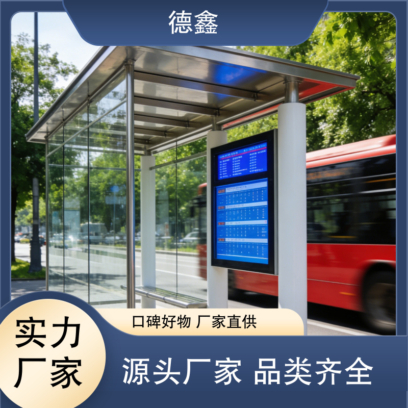 图9