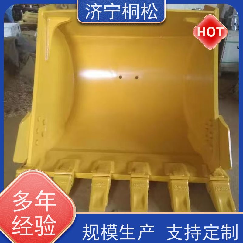 桐松机械 适用于PC 450 土方挖斗SAE0.94方 实力商家 好配件随时联系