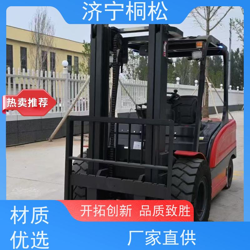 桐松机械 四轮座驾式 3.5T环保电动叉车 手刹制动，油刹 当天物流发货