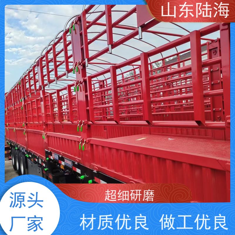 源头实力厂家 13米轻型花篮半挂车 加固底盘 应用型广