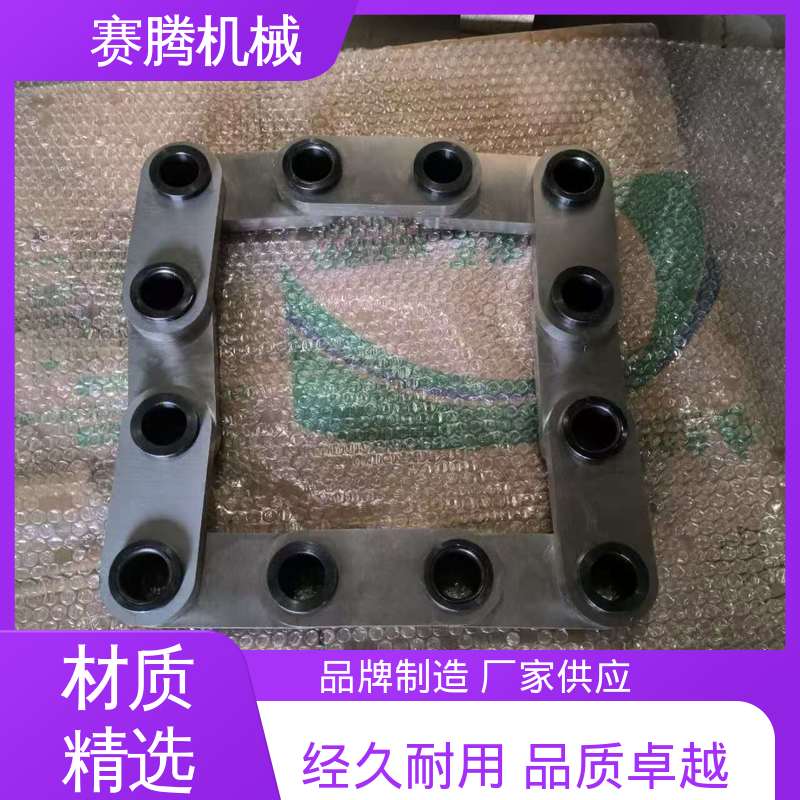 赛腾生产 RLAF大小轴装 膜片联轴器 耐腐蚀