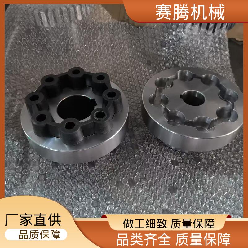赛腾 小型起重机传动专用 适用转速广 ZL型弹性柱销齿式联轴器 LT型