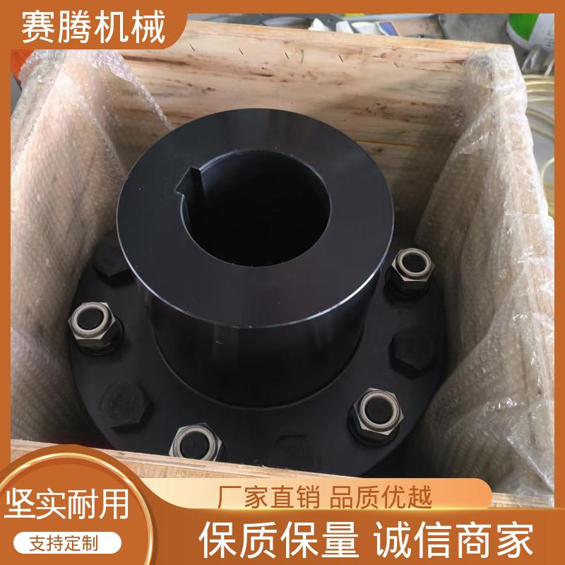 零背隙 单膜片联轴器 船舶推进系统专用 赛腾