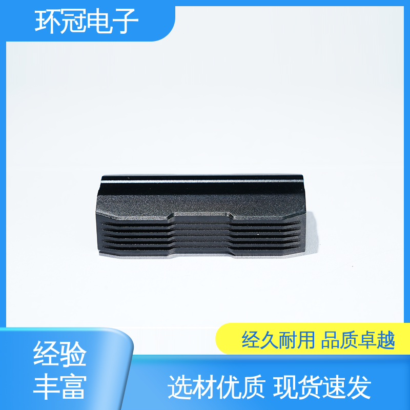 环冠电子 304不锈钢非标加工 快速交付 CNC五金冲压件