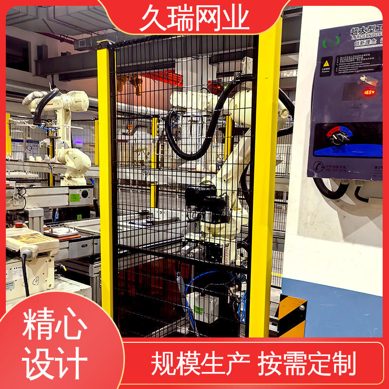 久瑞网业 机场工厂用 仓储物流专用 隔离网围栏 美观实用