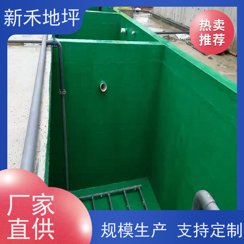 3301树脂做玻璃钢防腐 规范流程 三布五油 大中型水泥池