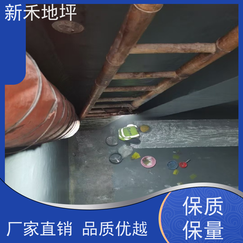 新禾地坪 环氧树脂玻璃钢防腐 耐酸碱抗腐蚀施工 性能稳定
