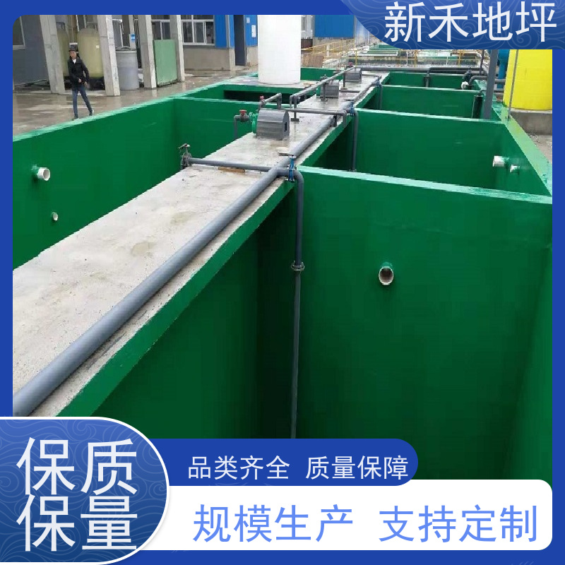 新禾地坪现货金属钢结构防锈环氧漆 桥梁工程用环氧玻璃钢防腐施工