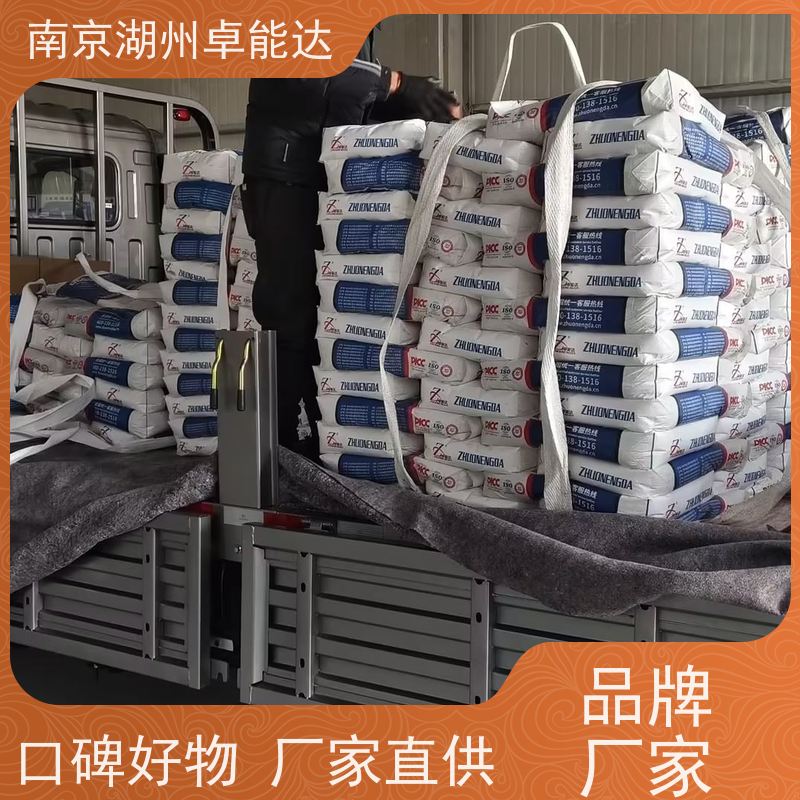 河北省保定细石混凝土c25不发火防静电砂浆资料齐全
