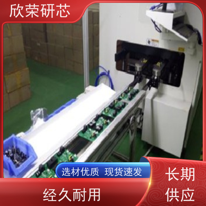 12层通孔电路板 批量生产欣荣抄板 SMT快速加工 支持打样