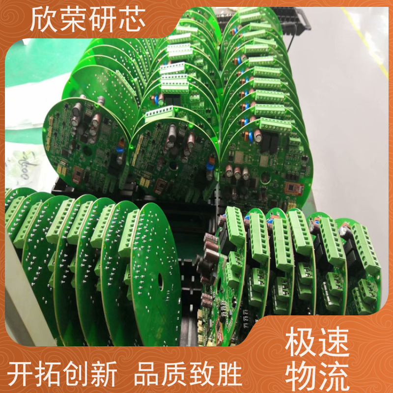 多层欣荣板电路板工厂PCB制造商打样 厂家直营