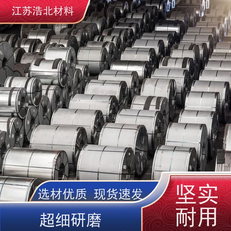 黄 石 首钢镀铝锌 SMP硅改性聚酯 性能稳定 质保20年