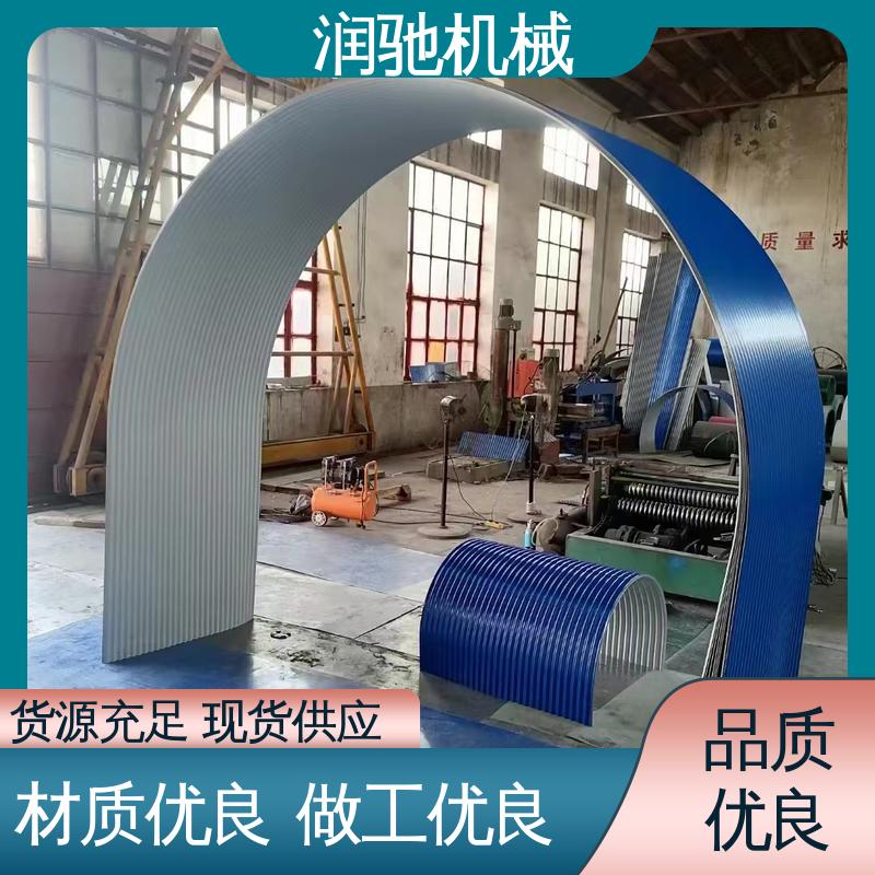 可开检查窗 蓝色B1200 B650 输送机固定罩 润驰机械