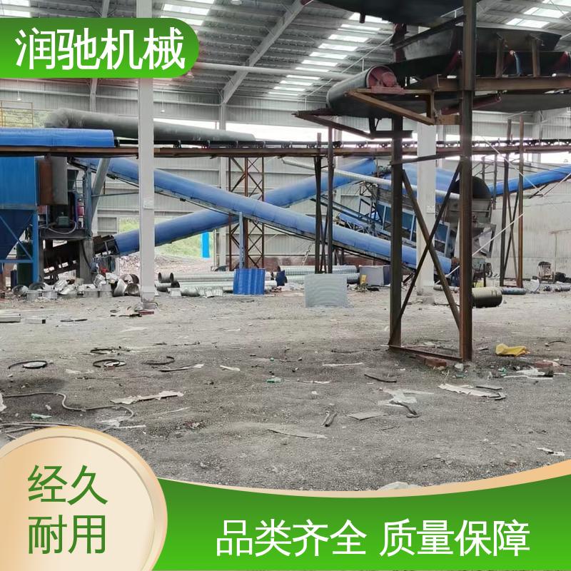 润驰供应 石料厂用 蓝色B1000 使用寿命长 彩钢瓦密封罩 