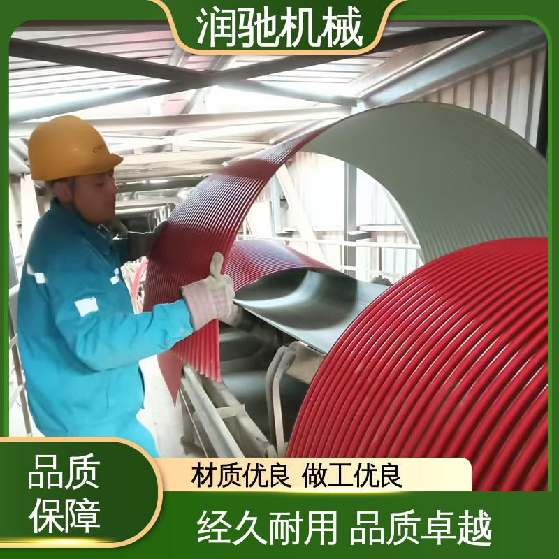 润驰供应 蓝色B1000 皮带机遮雨罩 过环评验收 搅拌站