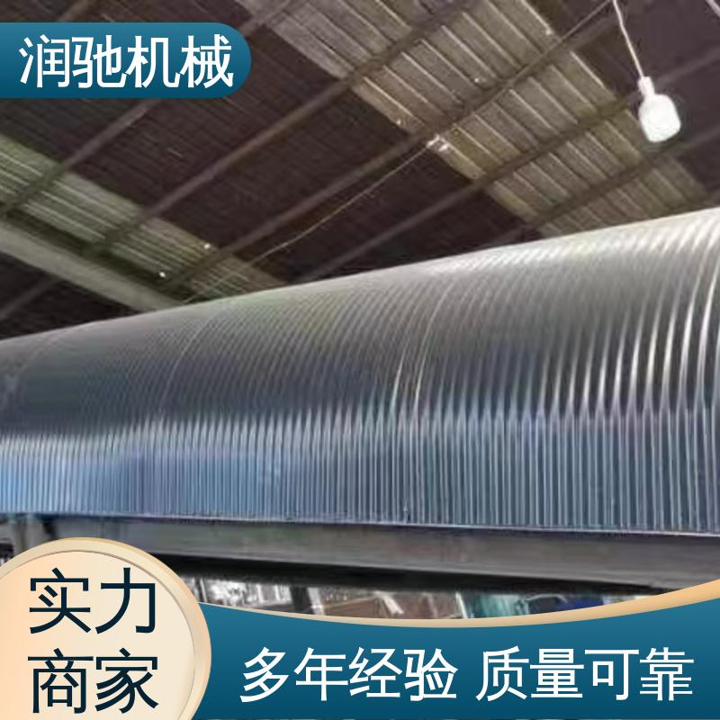 蓝色B1000 皮带机固定罩 输煤机用 使用寿命长 润驰供应