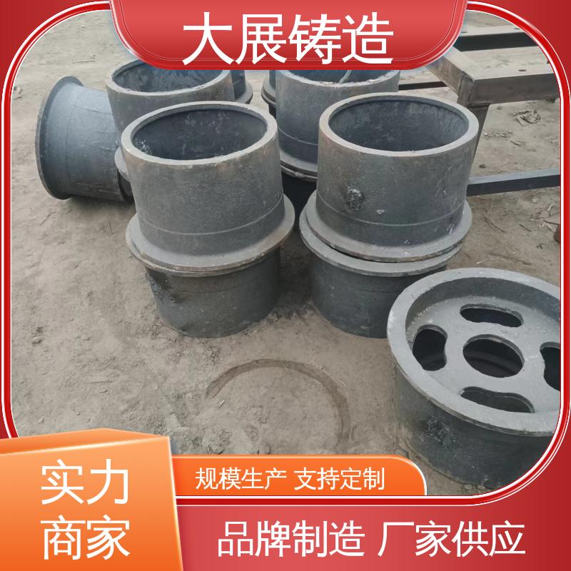 大展生产 使用时间长 铸钢支架 耐高温耐磨损 机械配件 