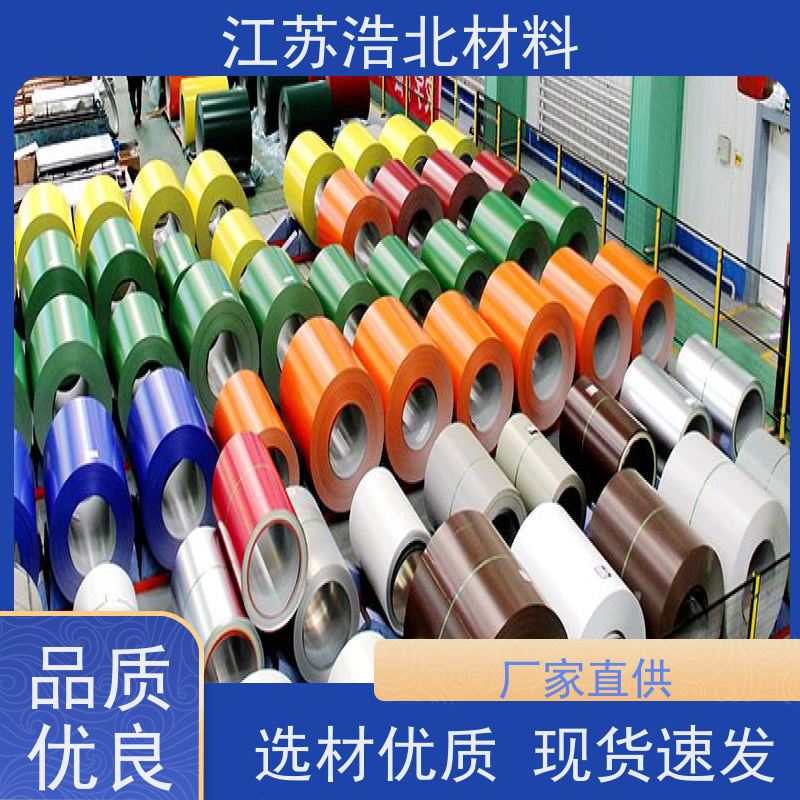 冠 洲 55%镀铝锌彩涂板 HDP高耐候聚酯 造型美观 