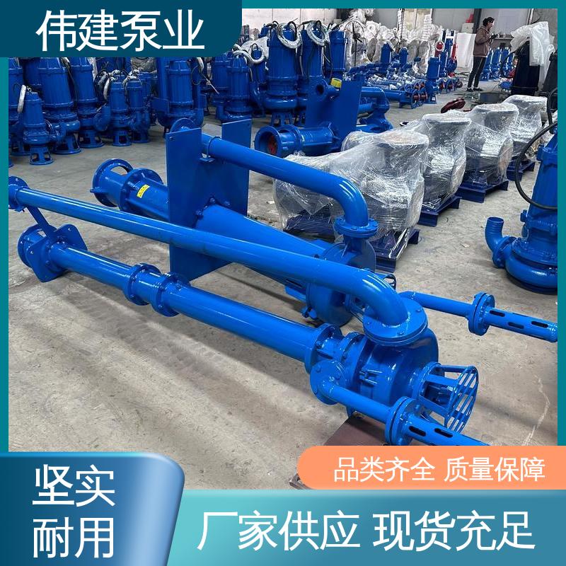 流量大扬程高 规格齐全 ZYB高温渣油泵 废机油输送用 伟建供应