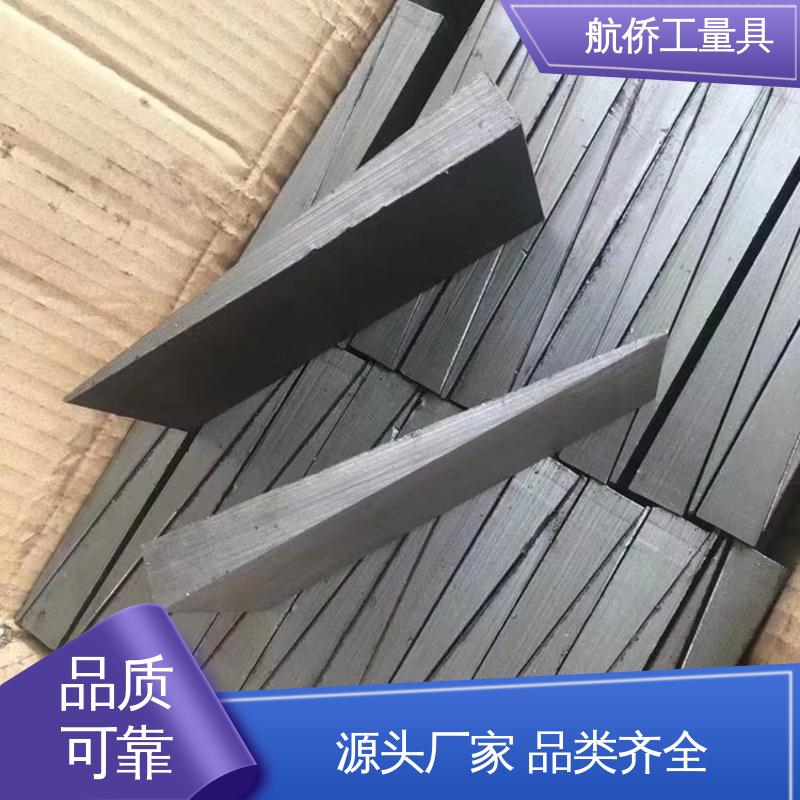 航侨生产 Q235斜垫铁 汽轮机调平铁块 支持定制 一平两斜防锈