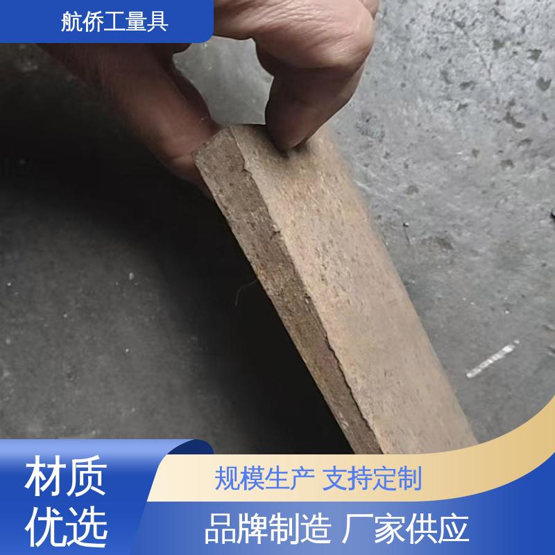航侨供应 可异形定制 韧性强 不锈钢斜铁 用于各种设备的平行水平调整