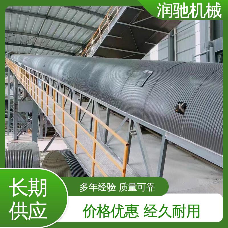润驰供应 传送带防尘瓦 蓝色B1000 耐酸碱抗老化 碎石场用