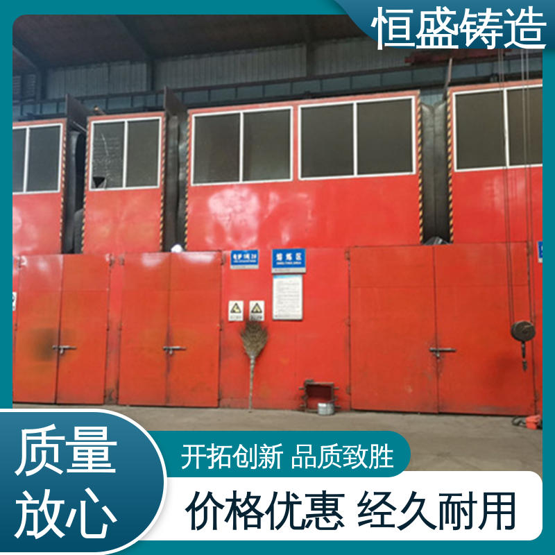 恒盛 定制机床附件 阀体铸件 优良的耐腐蚀性 严格质检