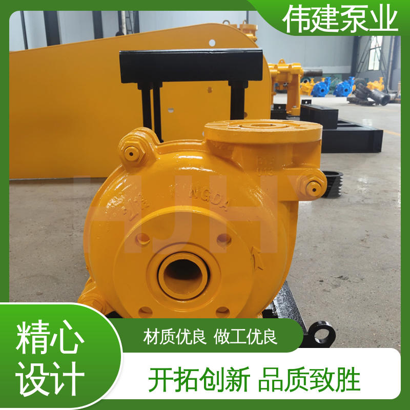 伟建供应 煤焦油稠油用 规格齐全 ZYB高温渣油泵 流量大扬程高