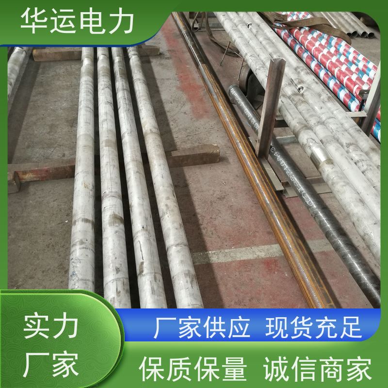 炉膛吹灰器 外管 长伸缩式IK525 耐高温 耐腐蚀 适用于戴蒙德系列备件