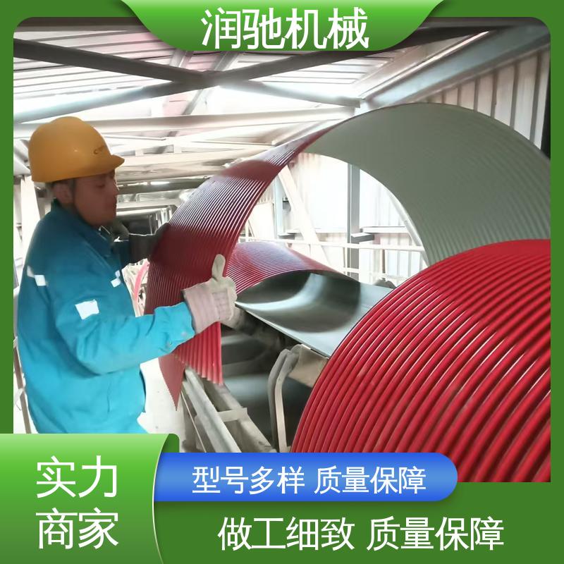 搅拌站用 蓝色B1000 耐酸碱抗老化 皮带机跑偏罩 润驰供应