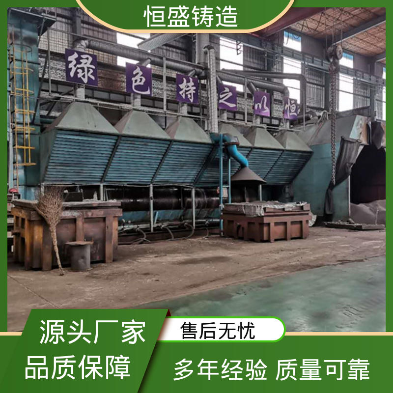 恒盛 高精度 HT250泵体铸造 可镀锌喷涂 严格质检
