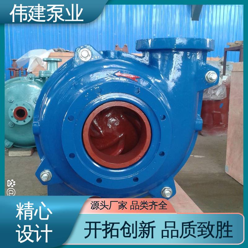 伟建供应 无泄漏效率高 压油泵 废机油输送用 无堵塞耐高温