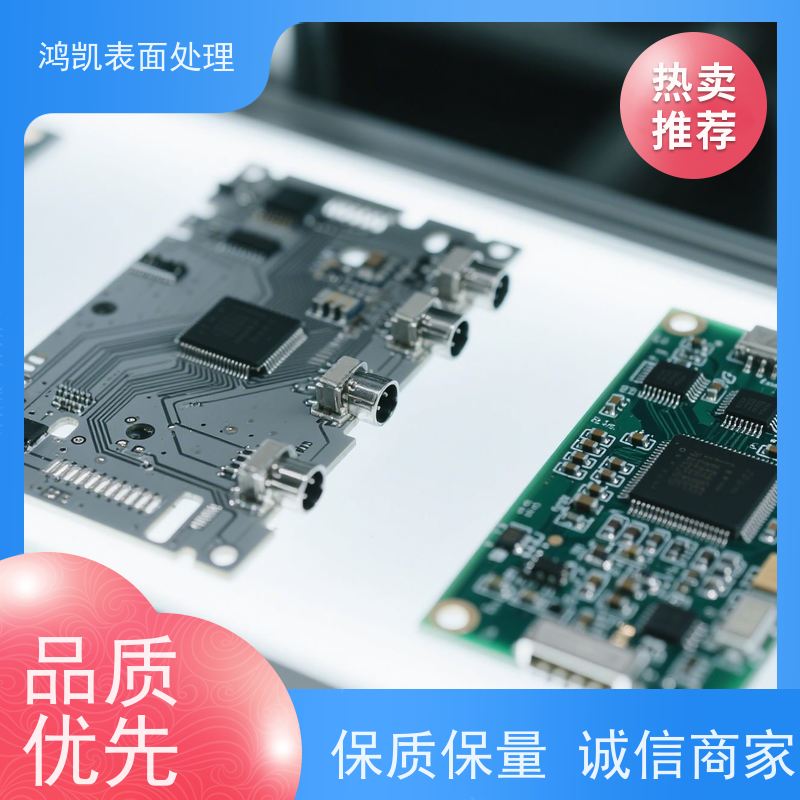 鸿凯表面处理 高整平酸铜光亮剂 深度填孔 节省成本