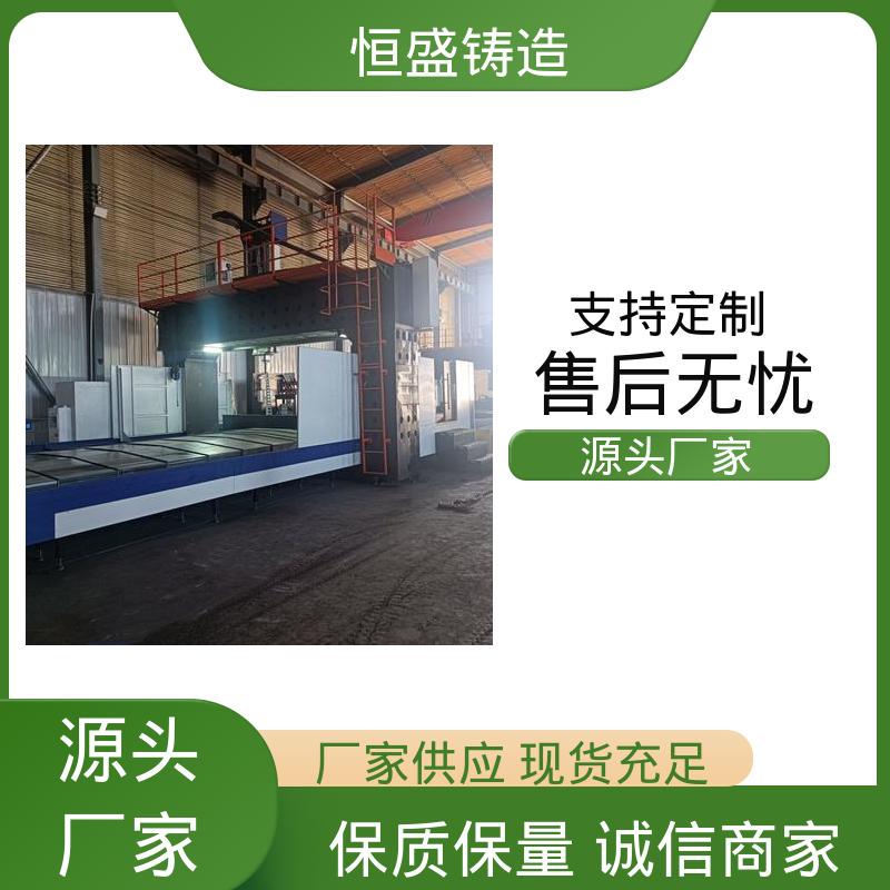 恒盛 泵体铸造 可镀锌喷涂 拥有现代化加工车间