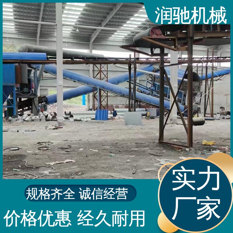 颜色可选 蓝色B1000 可拆卸 皮带机输送机防雨罩 润驰供应