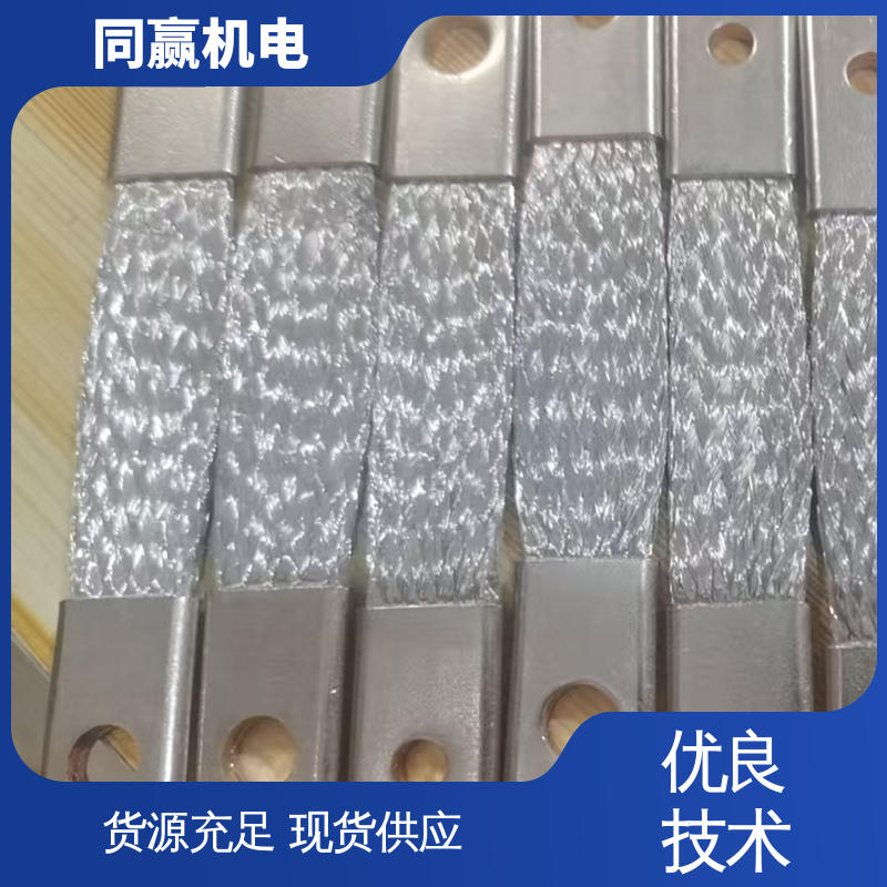 电解锌设备 强大抗氧化性 良好的热电道性 铜导电带 同赢机电