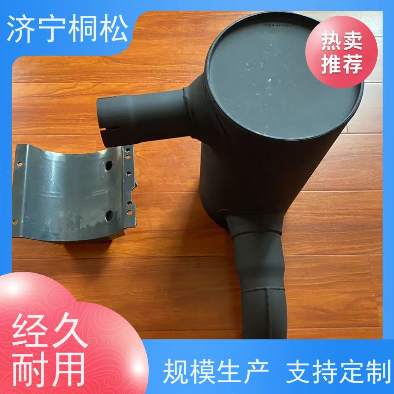 桐松机械 挖掘机PC200/8原厂 消音器KT1G390-1211-0 根据机型提供