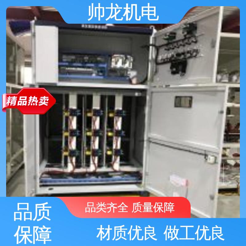 山 东 制氧设备厂 性能稳定 反应迅速 现货直发 库存充足 固态软启动柜