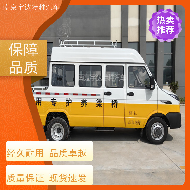 依维柯10-13座工程车 多功能应急救援抢修车 95功率 柴油