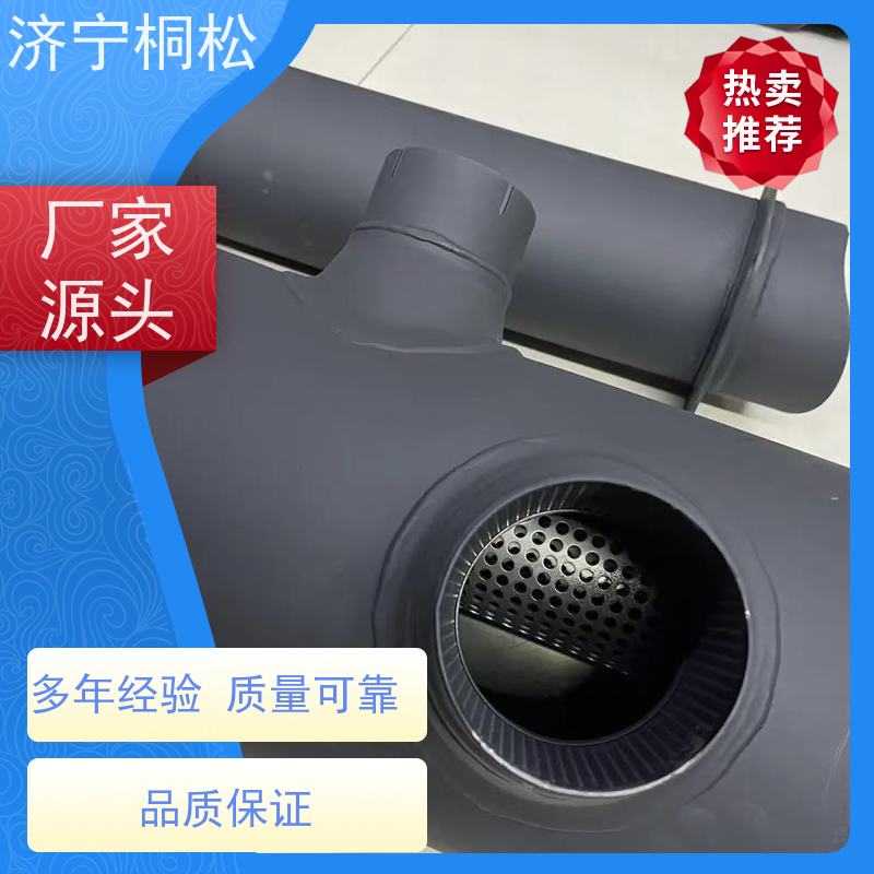 桐松机械 挖掘机PC60/8原厂 排气管6754-11-5310 库存充足供应