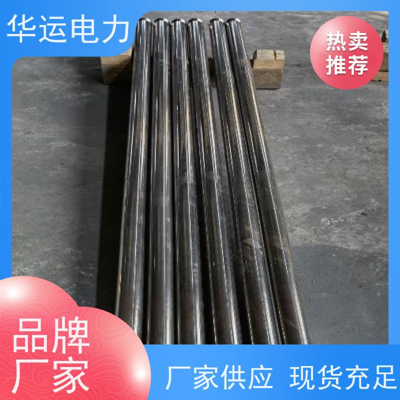 伸缩式吹灰器 内管 PS-LL、PS-SL 密封性好 适用戴蒙德系列配件