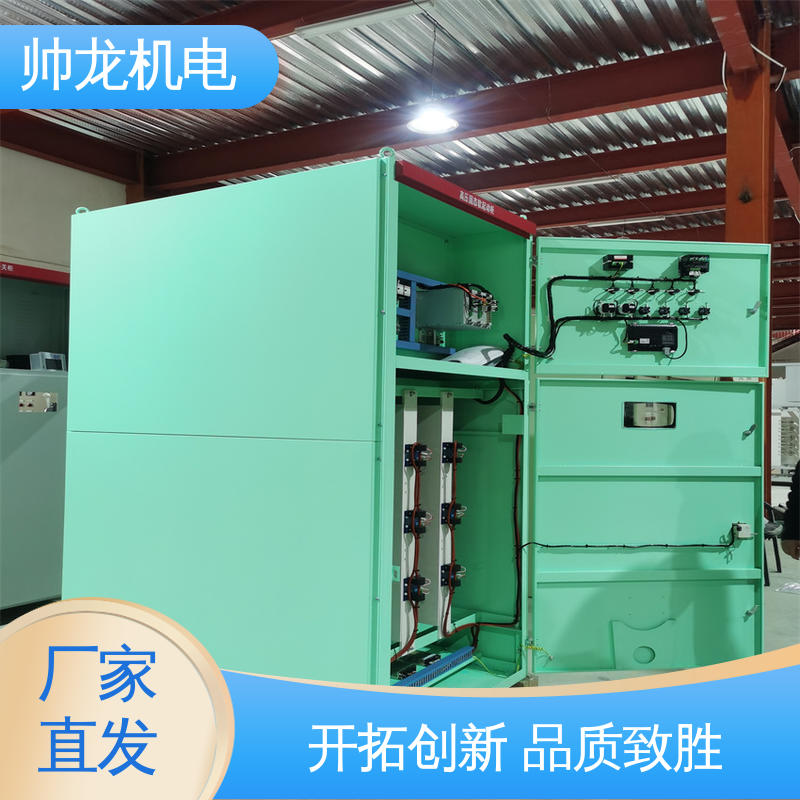 满足不同客户需求 一体化软起动柜 三合一/矿用一般型 重 庆