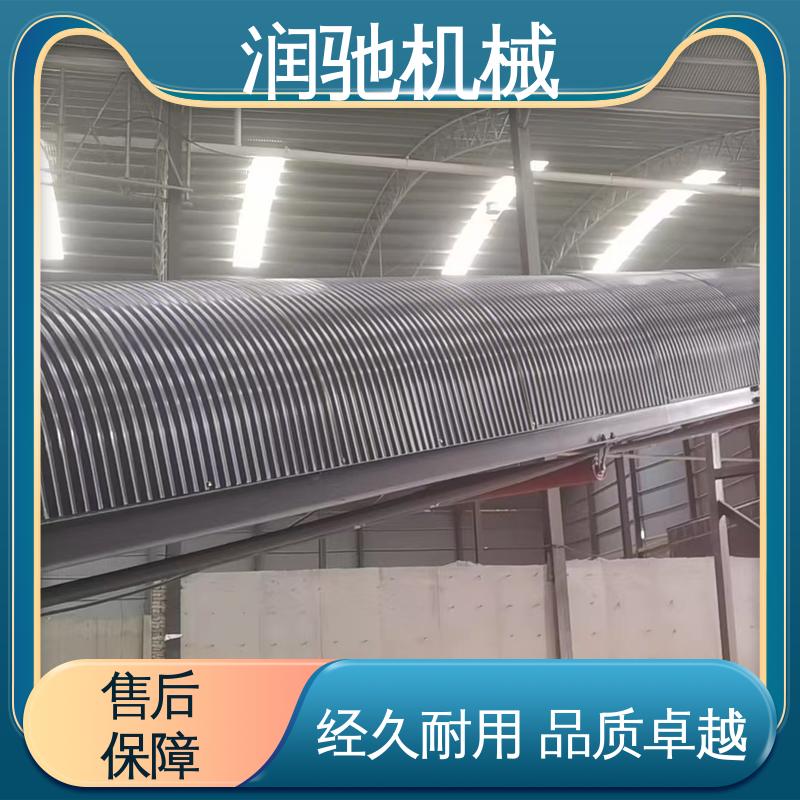 输送机防雨罩 可拆卸 弓形波浪 用心选材 润驰供应