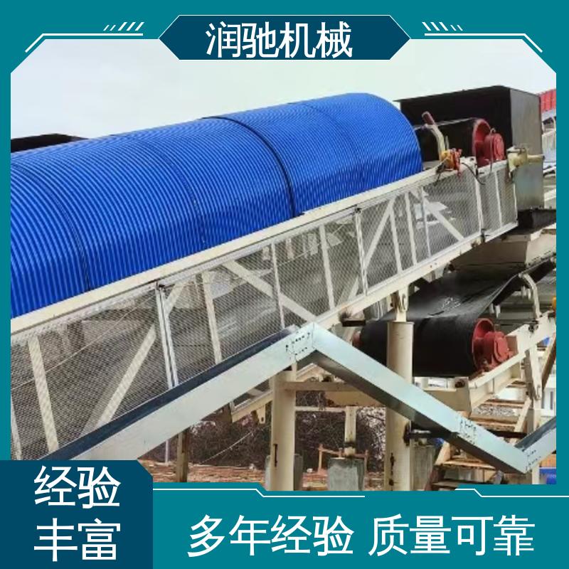 润驰供应 蓝色B1000 抗弯强度高 皮带机保护罩 颜色可选