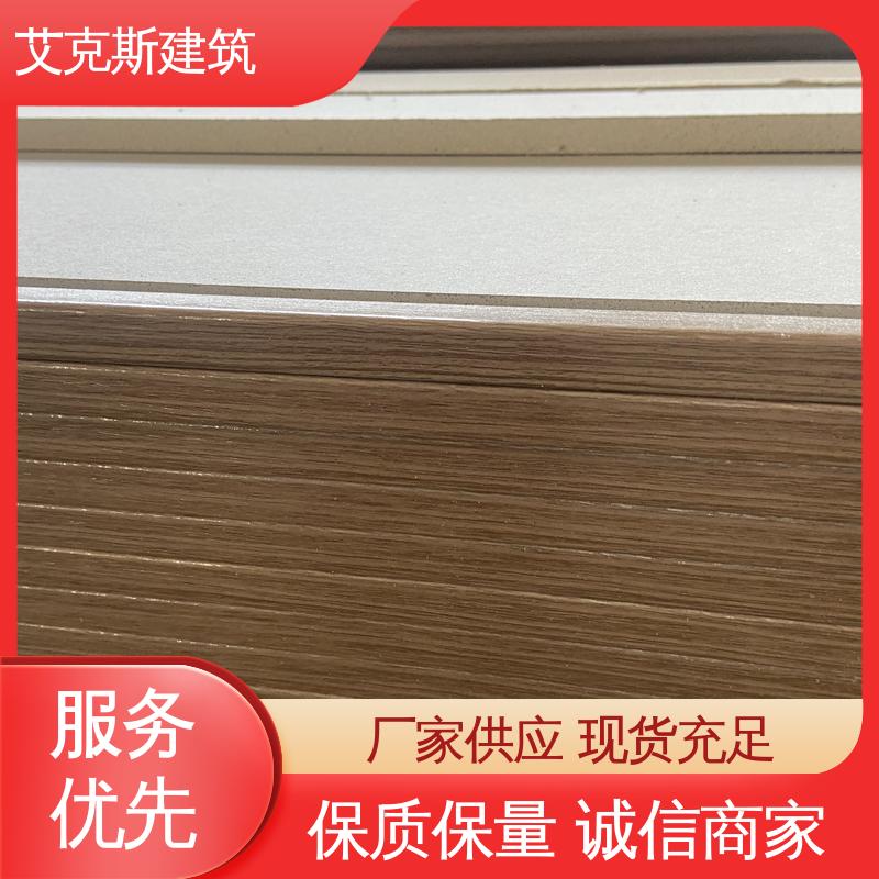 图6