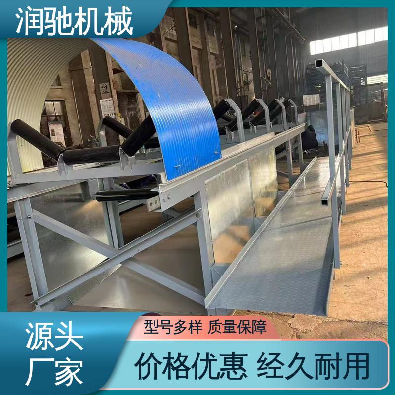 抗弯强度高 蓝色B1000 过环评验收 皮带机防尘棚 润驰供应
