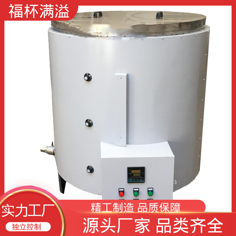 不锈钢实验室化蜡炉控温电热 石蜡熔化箱 使用寿命长 福杯满溢