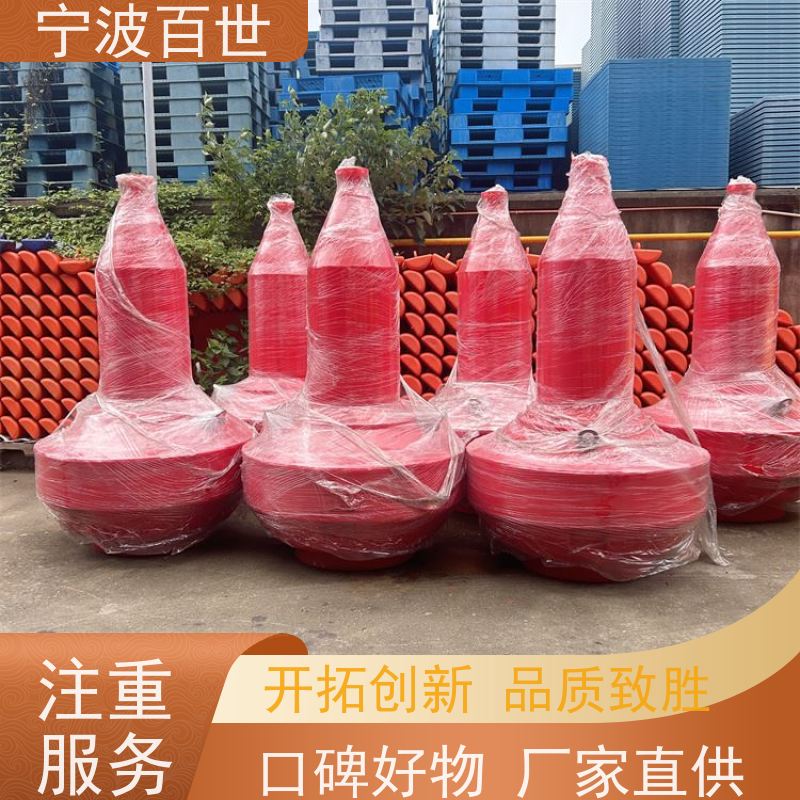 百世 工程作业 定位浮标 防生物入侵隔离 支持定制