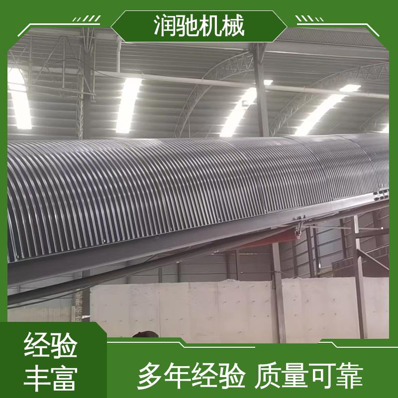 可拆卸 耐酸碱抗老化 输送机彩钢罩 弓形波浪 润驰供应