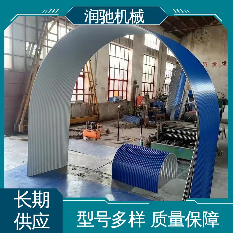 方便拆卸 抗弯强度高 输送机彩钢罩 弓形波浪 润驰供应